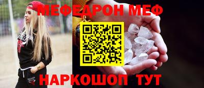 МДПВ Новодвинск