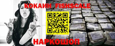 МДПВ Нарткала