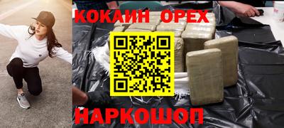 МДПВ Новодвинск