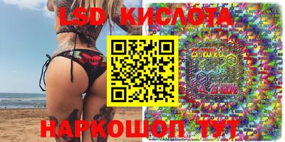 скорость Нальчик