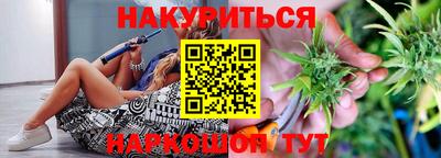 таблы Новозыбков