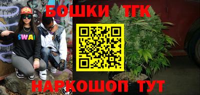 мдма Наро-Фоминск