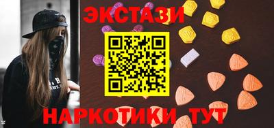 МДПВ Нарткала