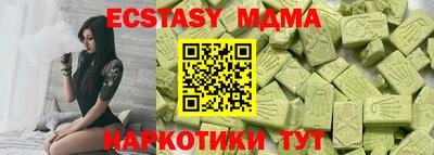 МДПВ Новодвинск