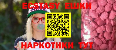 скорость Нальчик