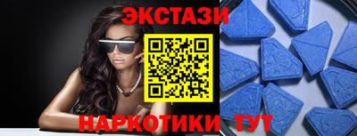 МДПВ Новодвинск