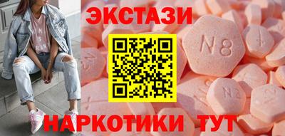 скорость Нальчик