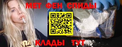 шишки Новокубанск