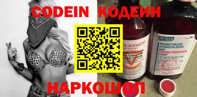 МДПВ Нарткала