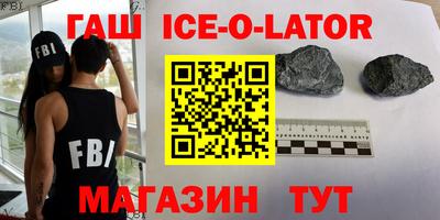скорость Нальчик