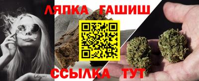 таблы Новозыбков