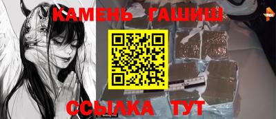 скорость Нальчик