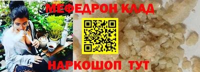 МДПВ Новодвинск